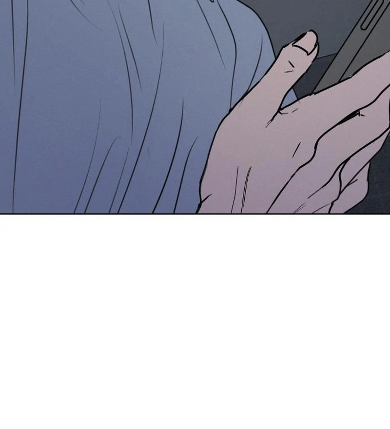 Read I Want To Be Fooled Manga Online