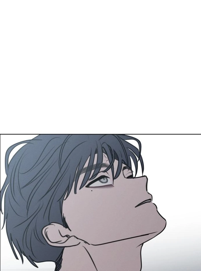 Read I Want To Be Fooled Manga Online