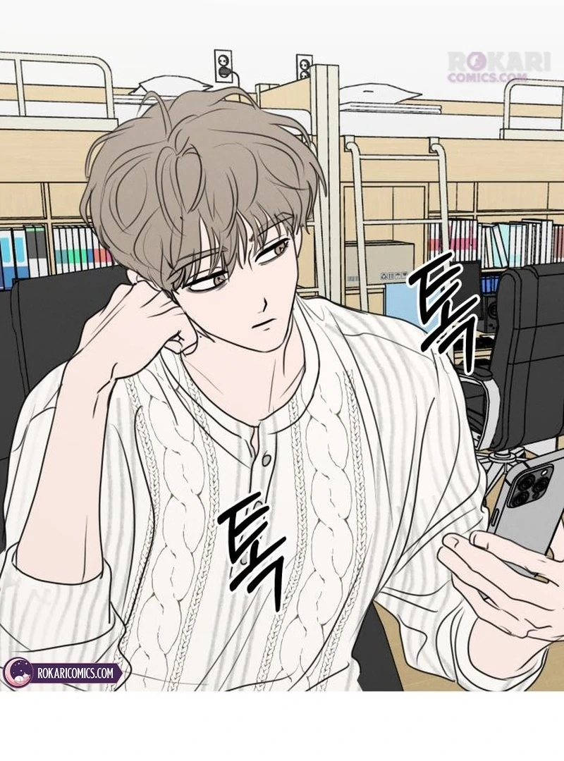 Read I Want To Be Fooled Manga Online