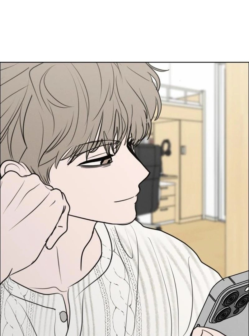 Read I Want To Be Fooled Manga Online