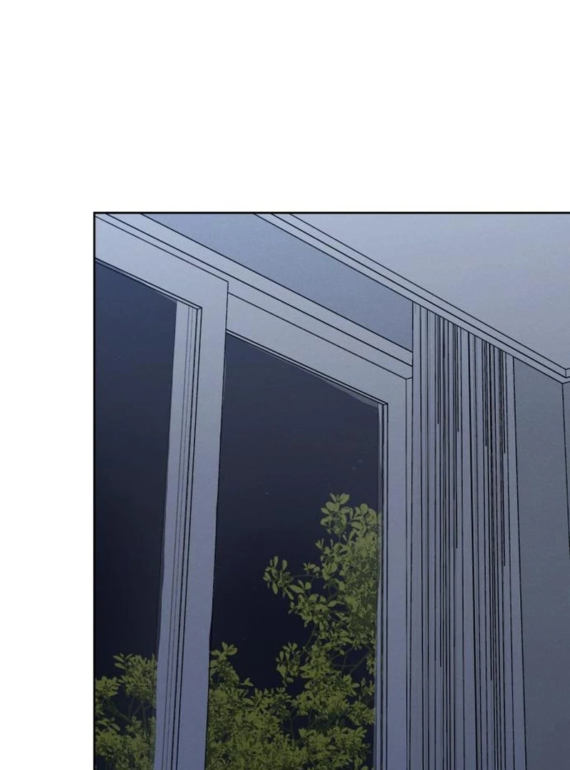 Read I Want To Be Fooled Manga Online