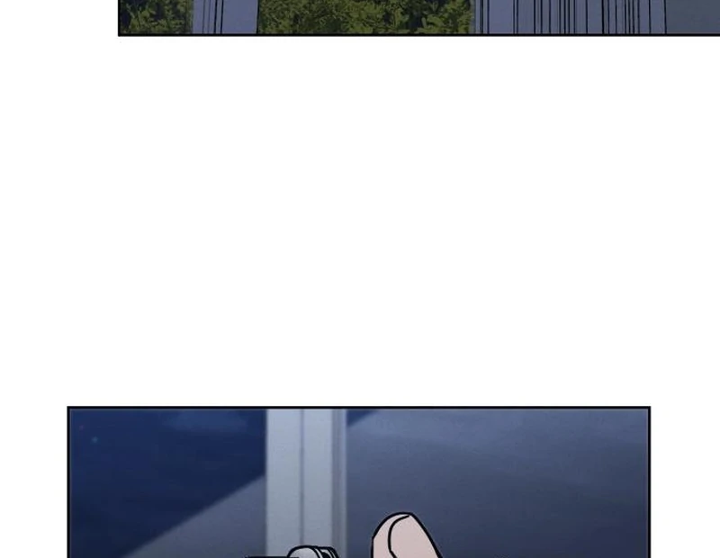 Read I Want To Be Fooled Manga Online