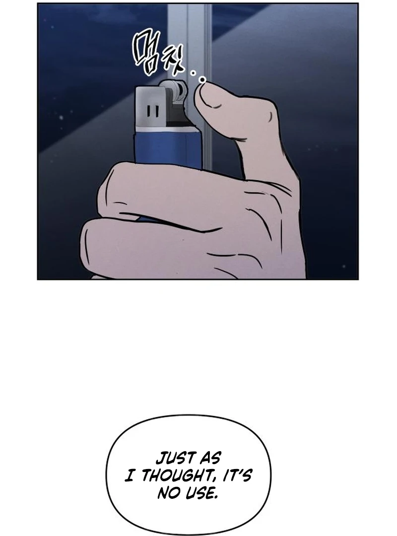 Read I Want To Be Fooled Manga Online