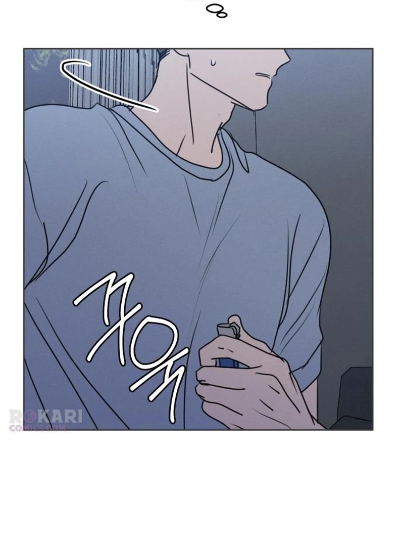 Read I Want To Be Fooled Manga Online