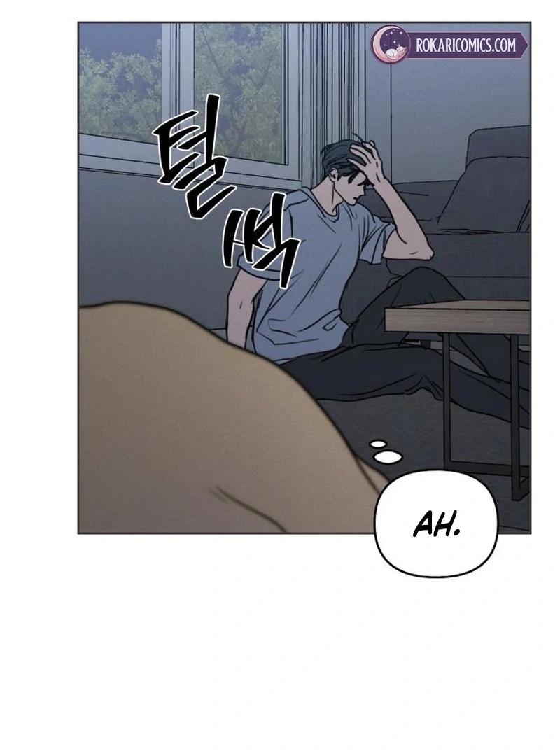 Read I Want To Be Fooled Manga Online