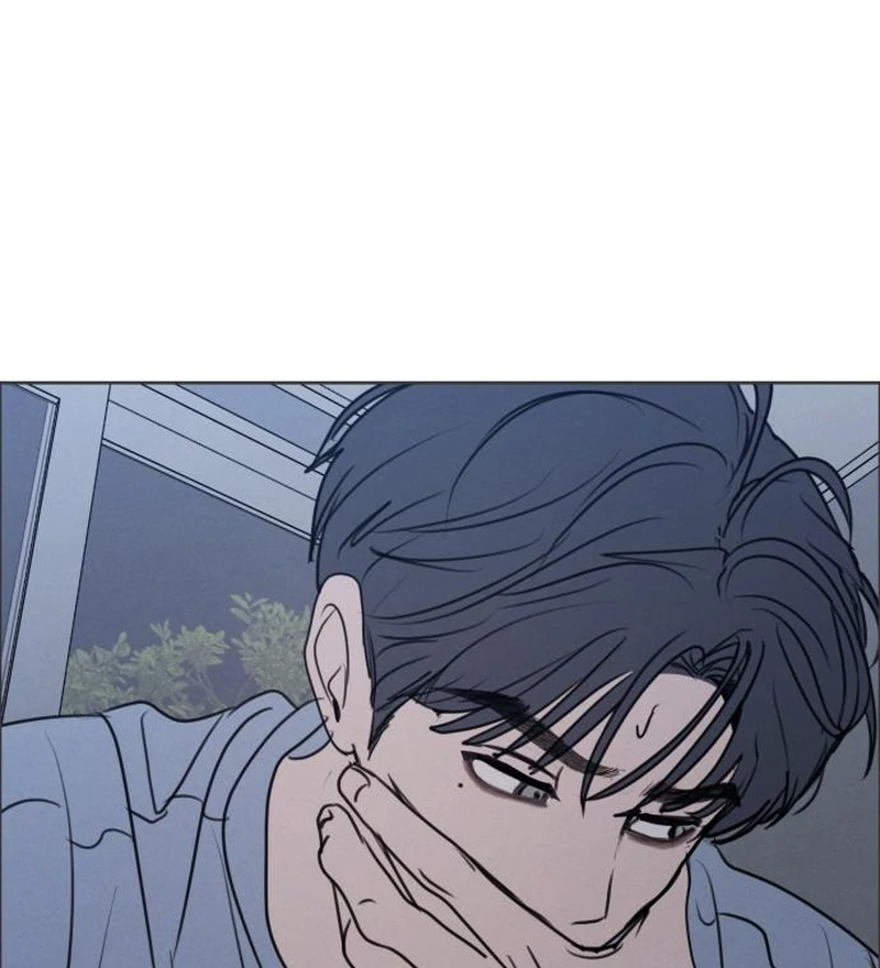 Read I Want To Be Fooled Manga Online