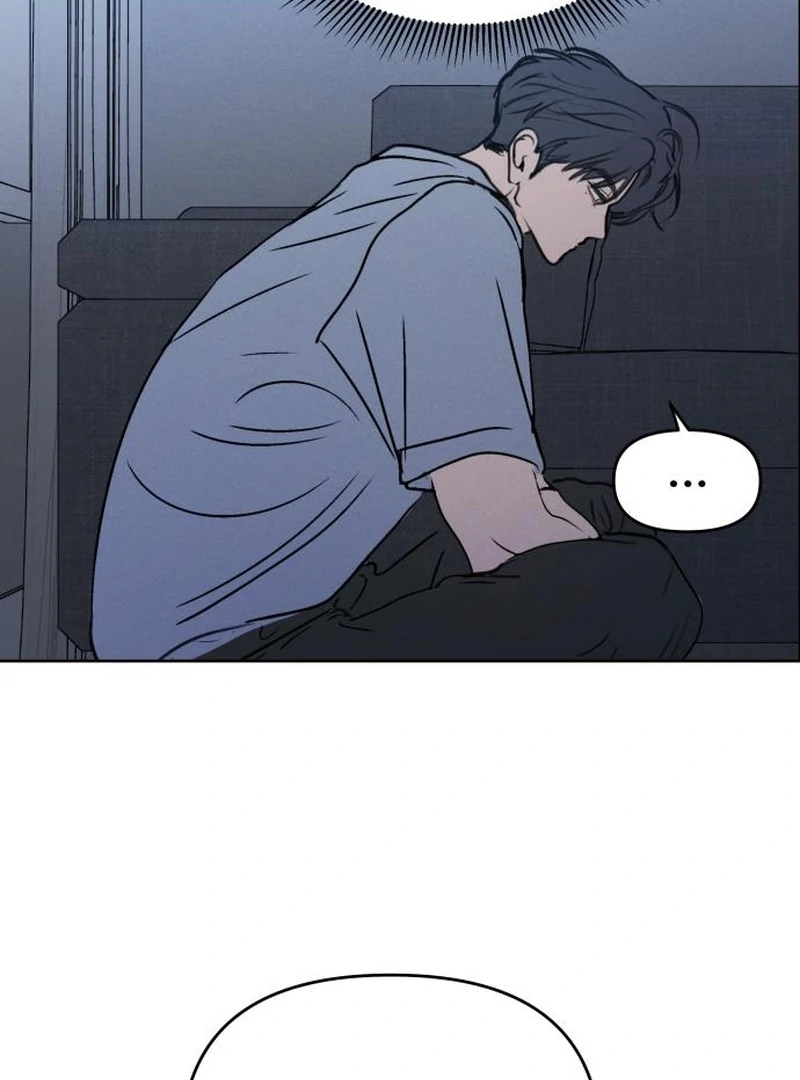 Read I Want To Be Fooled Manga Online