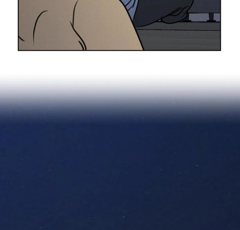 Read I Want To Be Fooled Manga Online