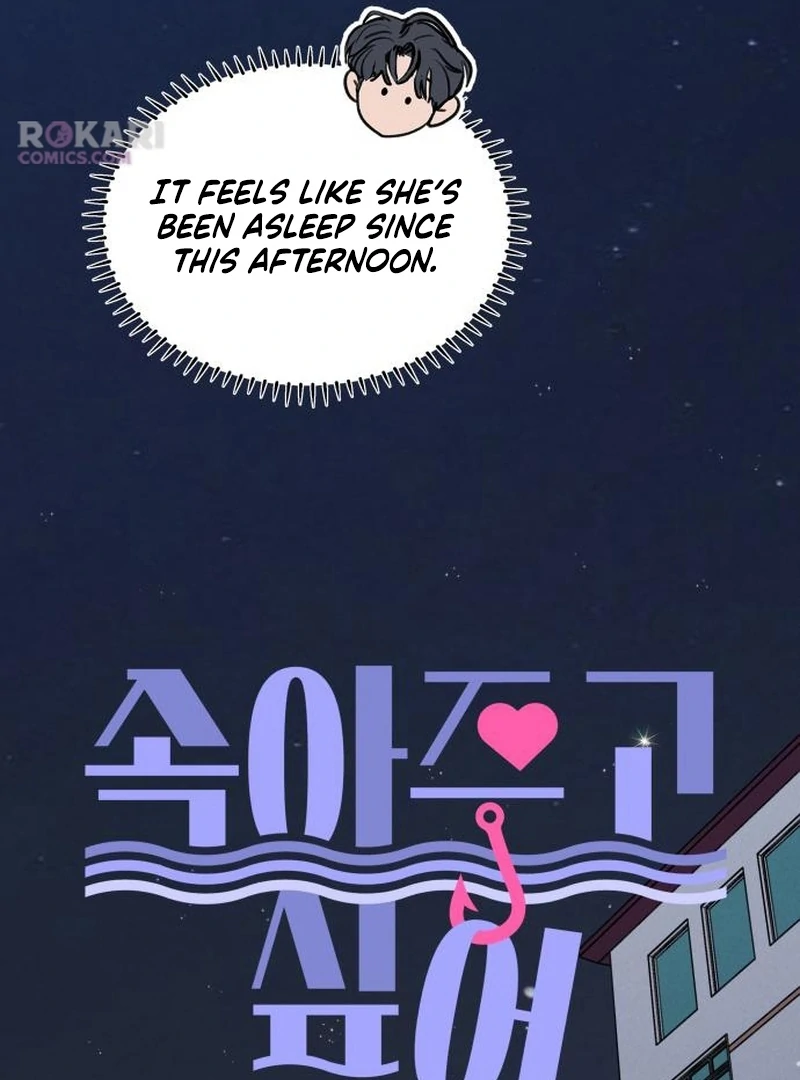 Read I Want To Be Fooled Manga Online