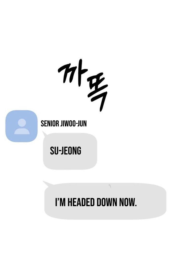 Read I Want To Be Fooled Manga Online