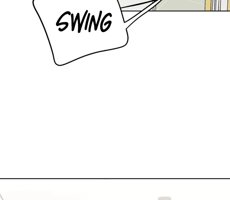 Read I Want To Be Fooled Manga Online