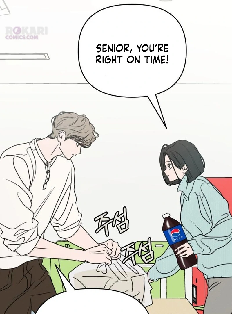 Read I Want To Be Fooled Manga Online