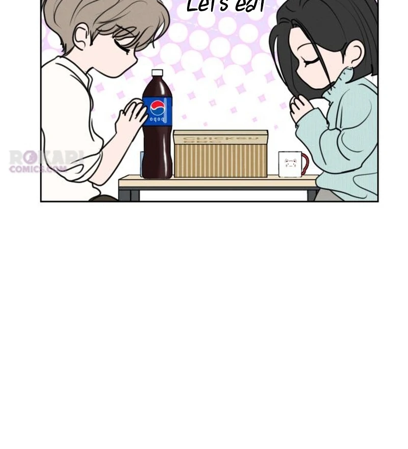 Read I Want To Be Fooled Manga Online