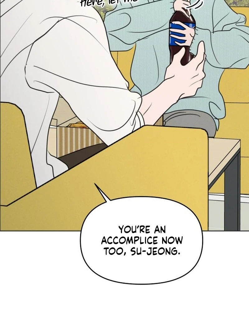 Read I Want To Be Fooled Manga Online