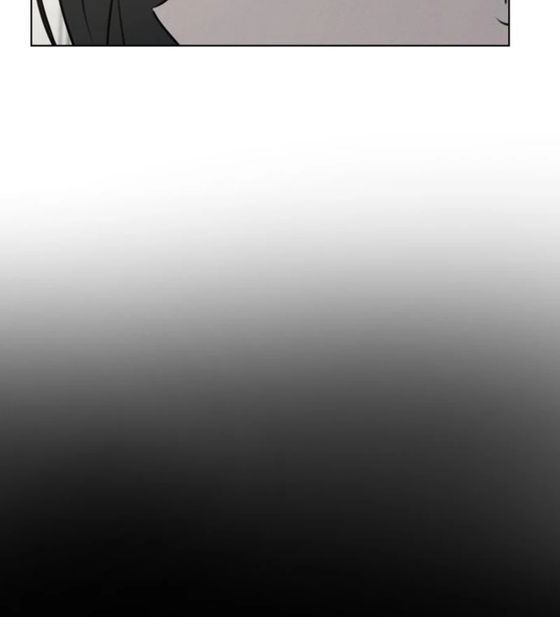 Read I Want To Be Fooled Manga Online