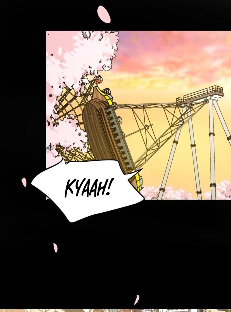 Read I Want To Be Fooled Manga Online