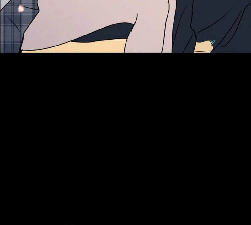 Read I Want To Be Fooled Manga Online