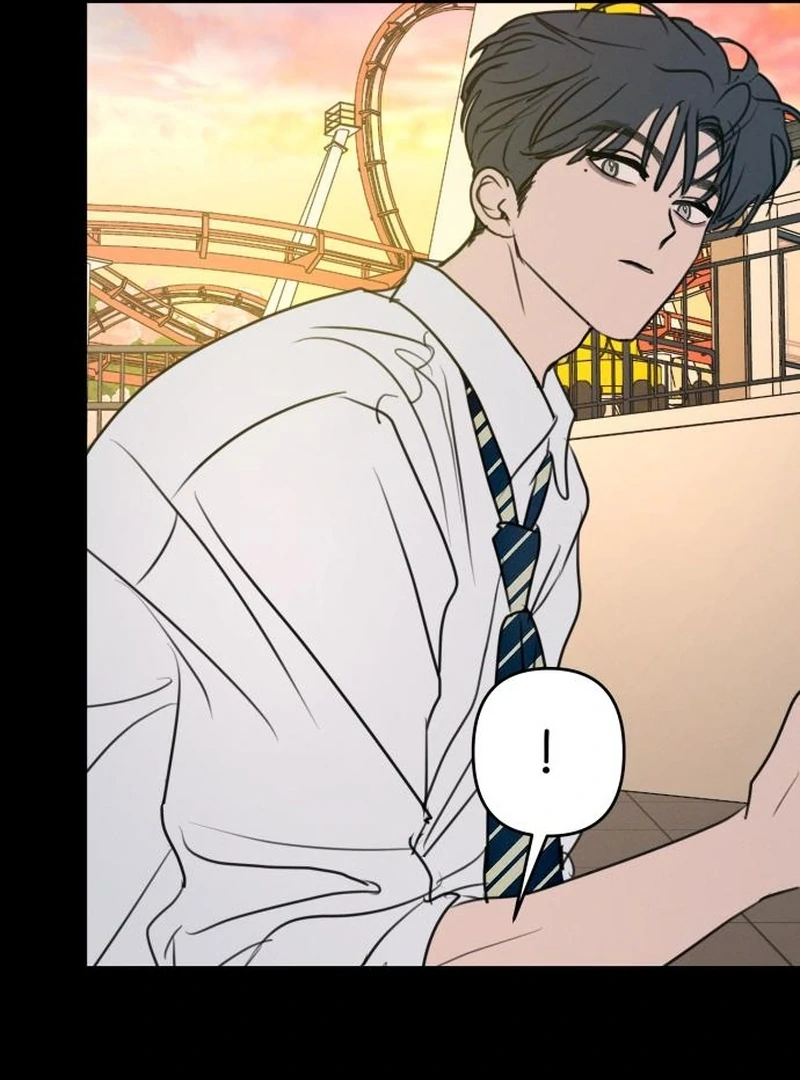 Read I Want To Be Fooled Manga Online