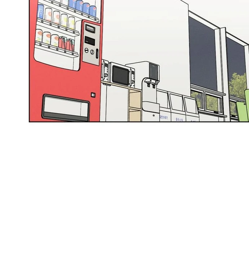 Read I Want To Be Fooled Manga Online