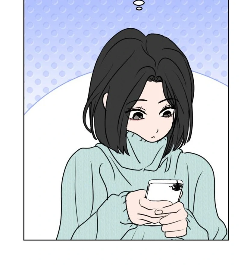 Read I Want To Be Fooled Manga Online