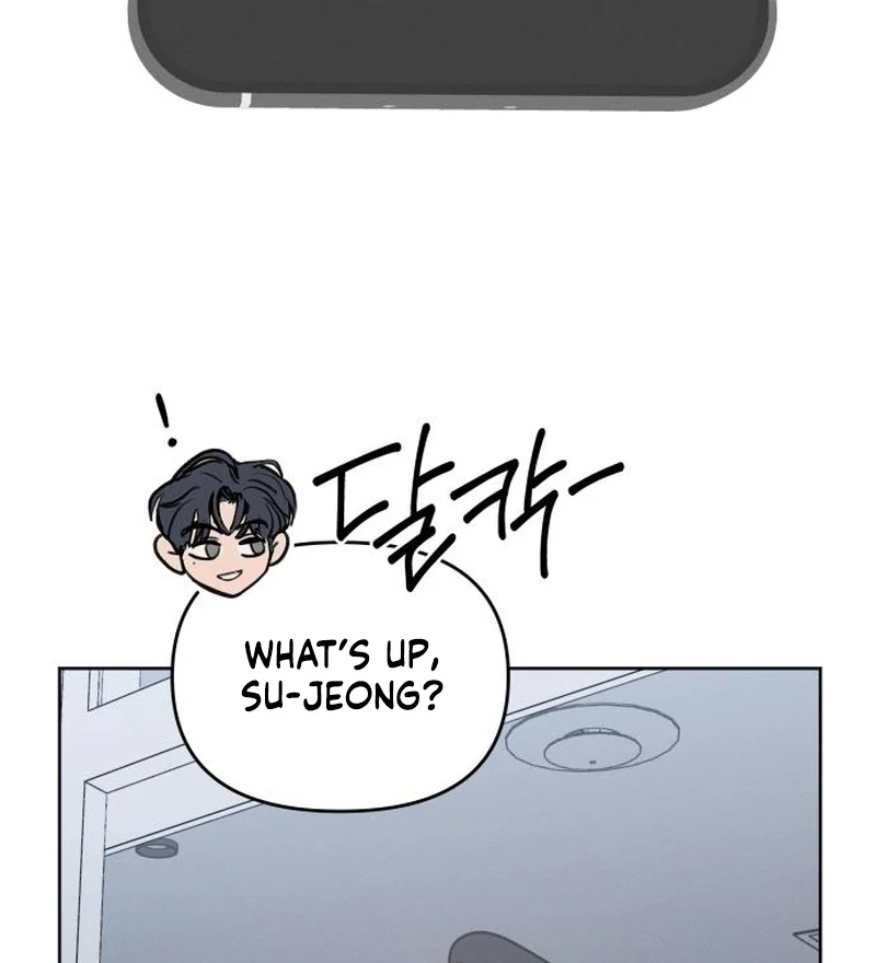 Read I Want To Be Fooled Manga Online