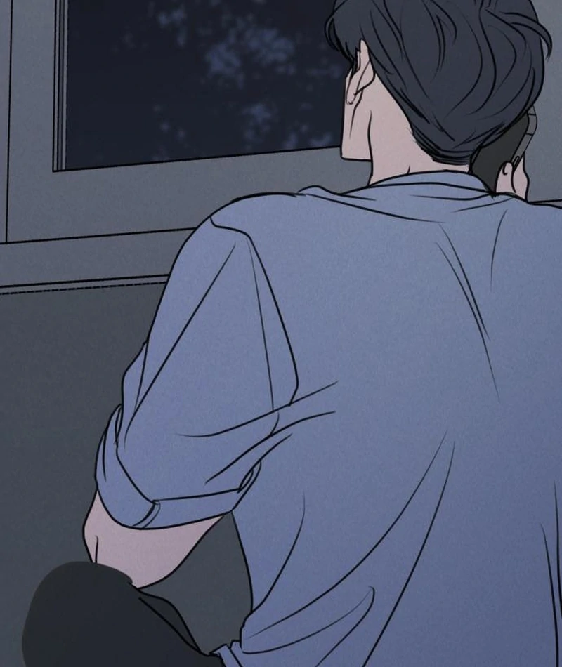 Read I Want To Be Fooled Manga Online