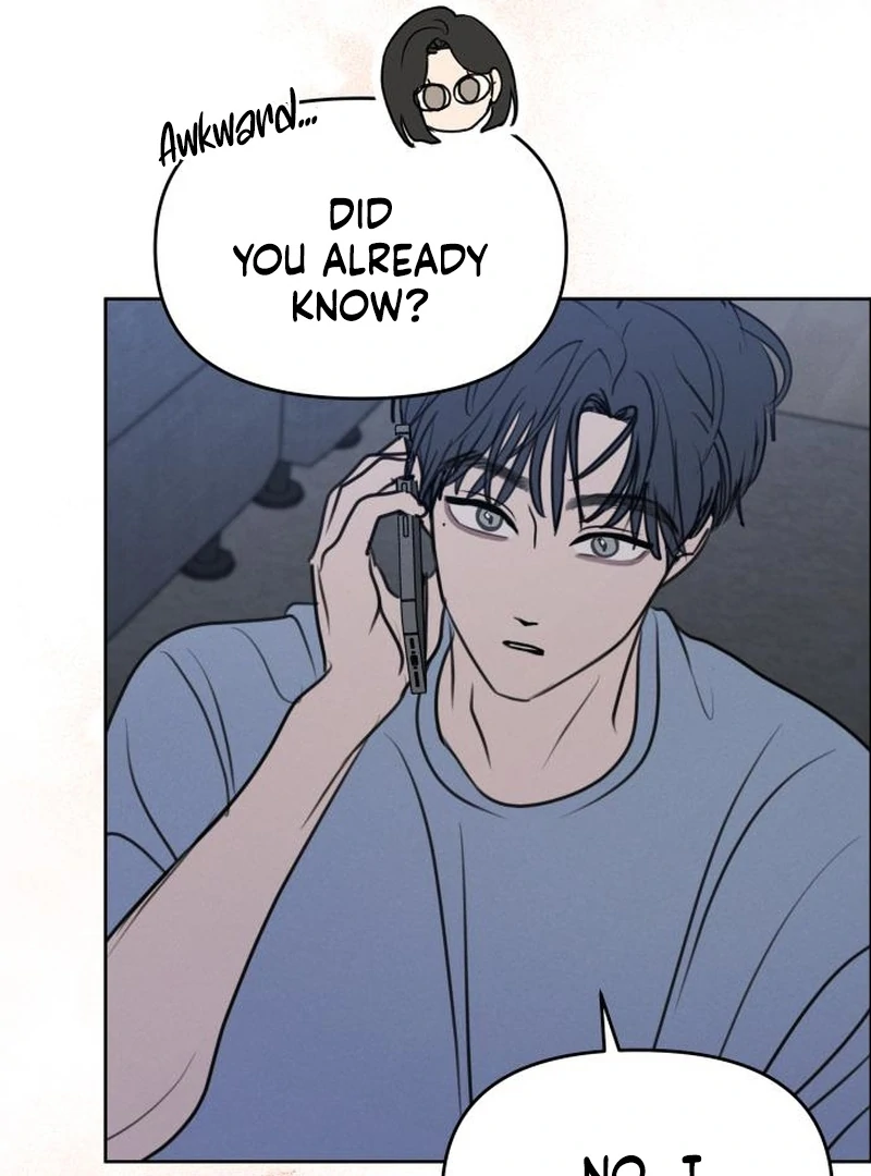 Read I Want To Be Fooled Manga Online