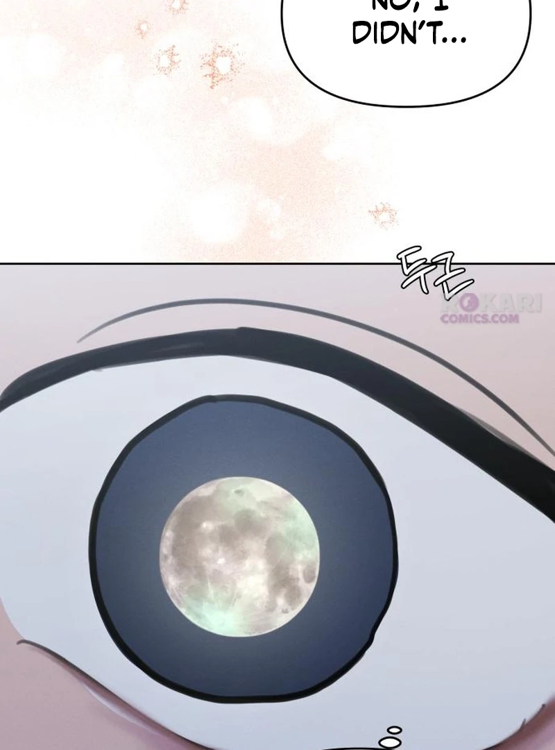 Read I Want To Be Fooled Manga Online