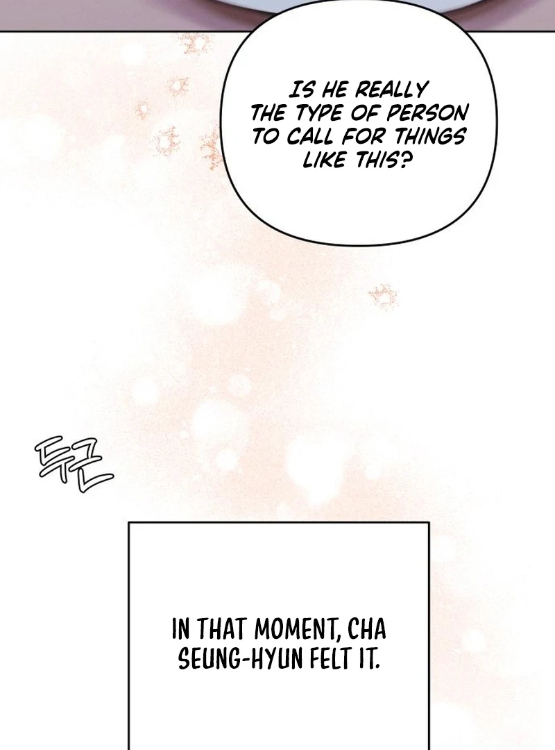 Read I Want To Be Fooled Manga Online