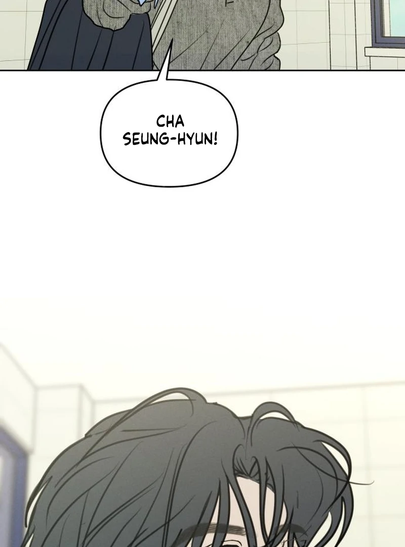 Read I Want To Be Fooled Manga Online