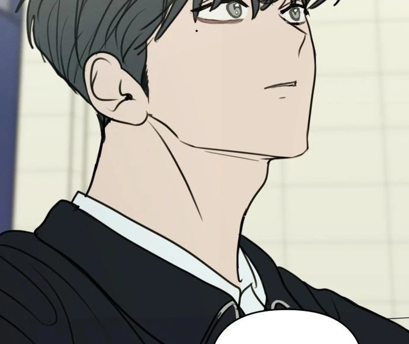 Read I Want To Be Fooled Manga Online