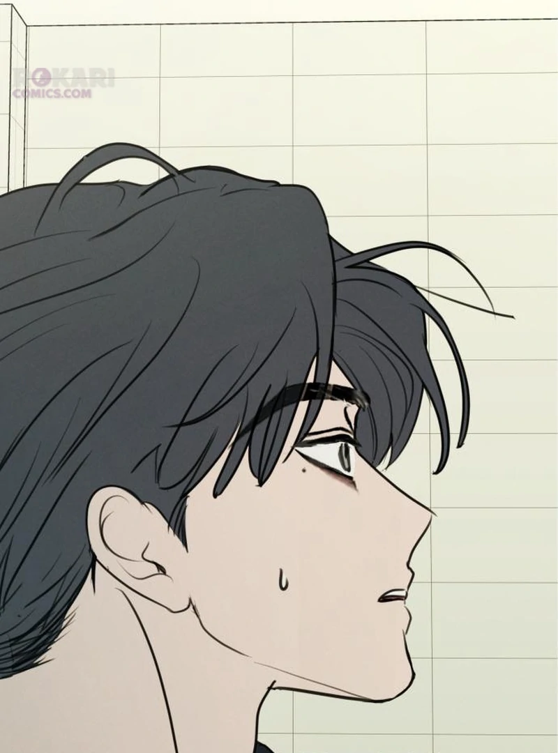 Read I Want To Be Fooled Manga Online