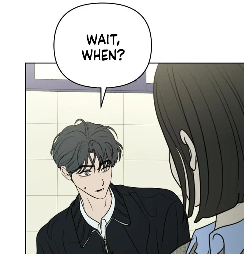 Read I Want To Be Fooled Manga Online