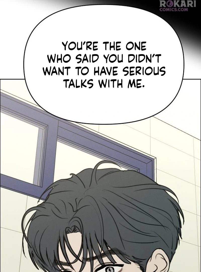 Read I Want To Be Fooled Manga Online