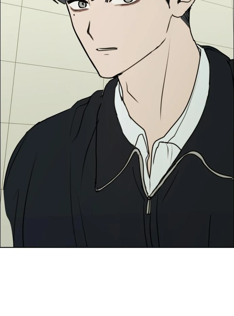 Read I Want To Be Fooled Manga Online