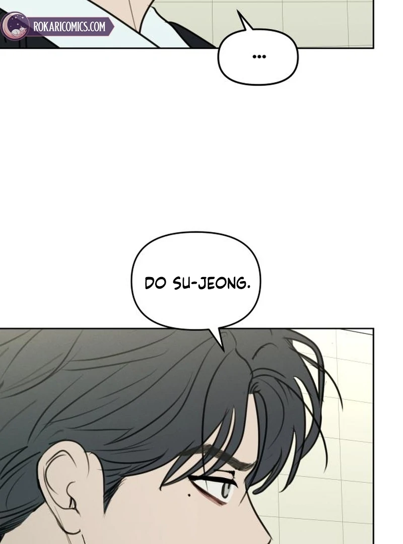 Read I Want To Be Fooled Manga Online