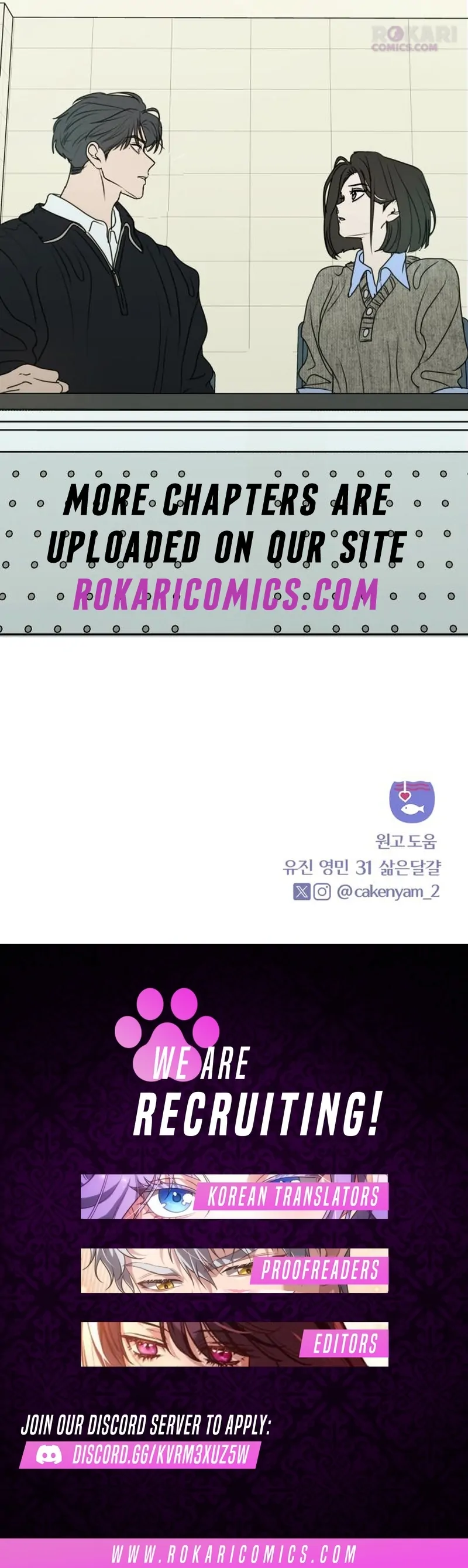 Read I Want To Be Fooled Manga Online