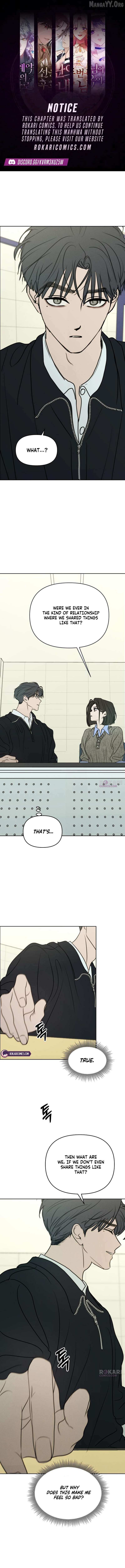 Read I Want To Be Fooled Manga Online