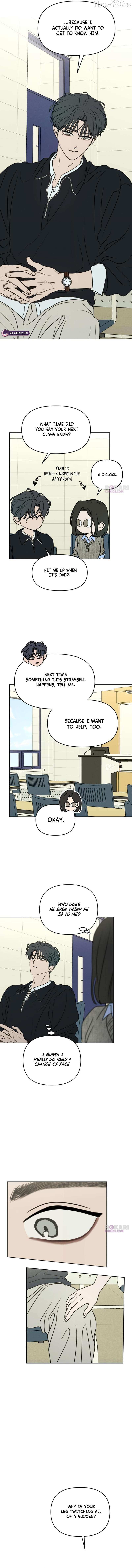 Read I Want To Be Fooled Manga Online