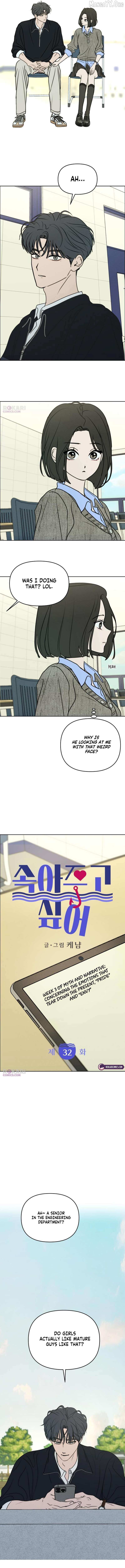 Read I Want To Be Fooled Manga Online