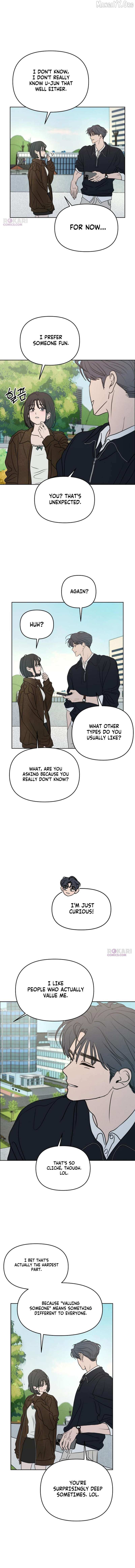 Read I Want To Be Fooled Manga Online