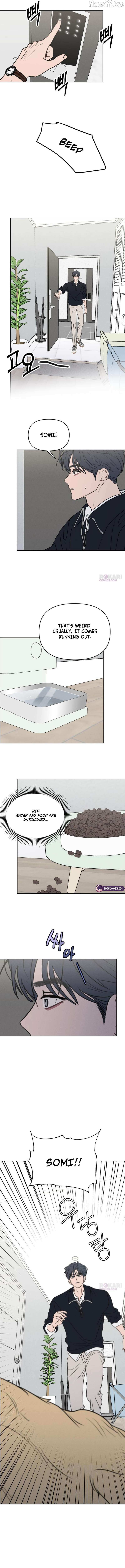 Read I Want To Be Fooled Manga Online