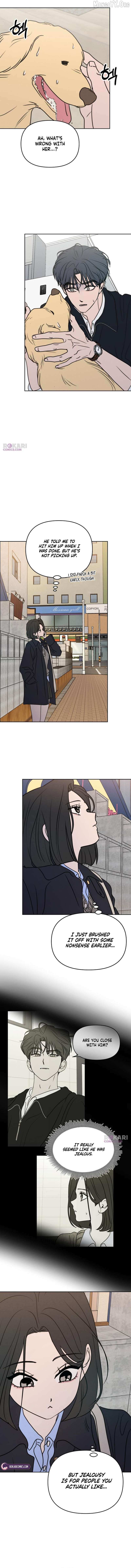 Read I Want To Be Fooled Manga Online