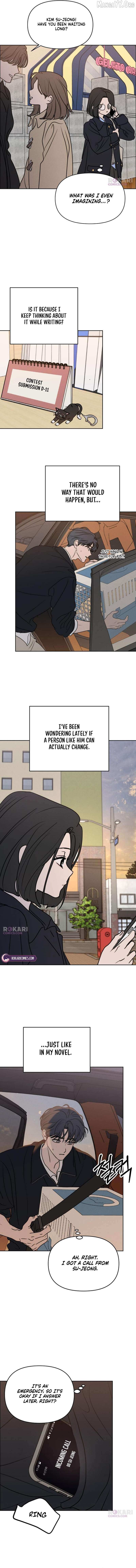 Read I Want To Be Fooled Manga Online