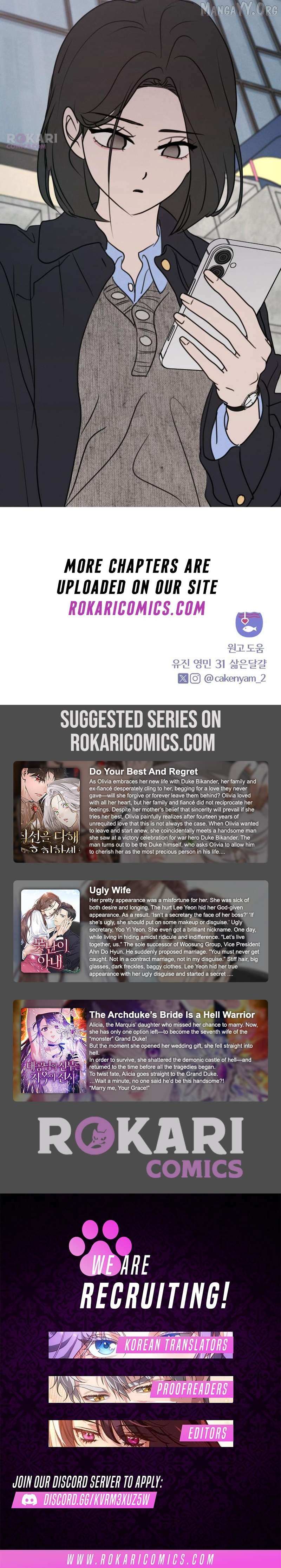Read I Want To Be Fooled Manga Online