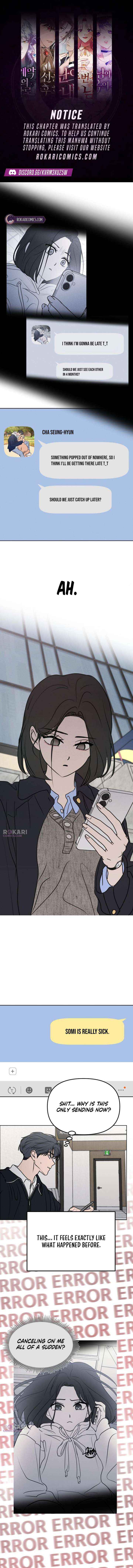 Read I Want To Be Fooled Manga Online