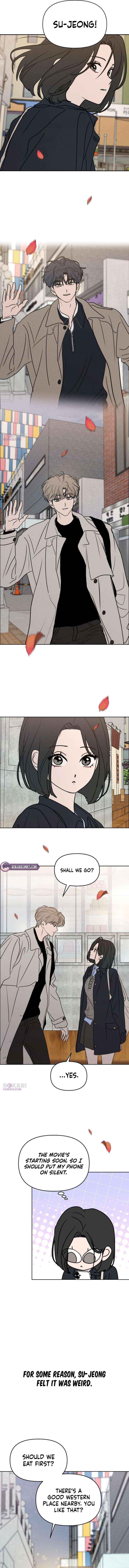 Read I Want To Be Fooled Manga Online