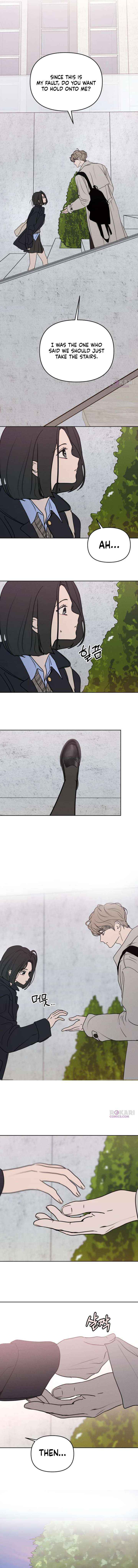 Read I Want To Be Fooled Manga Online