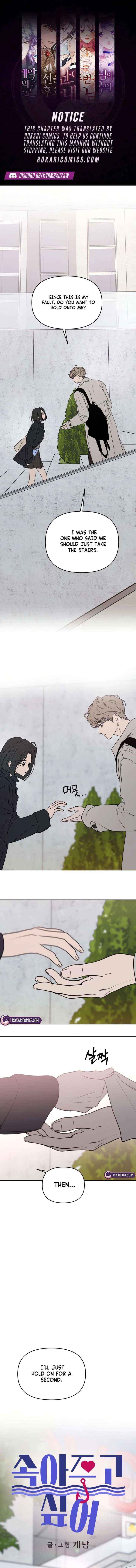 Read I Want To Be Fooled Manga Online