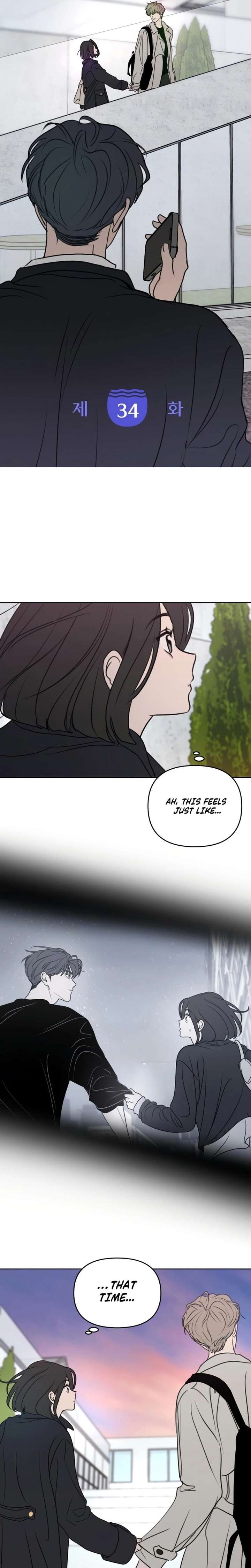 Read I Want To Be Fooled Manga Online